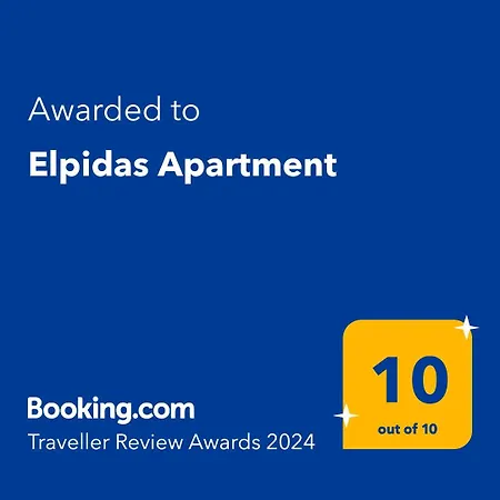 Elpidas Apartment Kalambaka